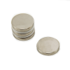 20mm dia x 3mm thick N42 Neodymium Magnet - 4.6kg Pull